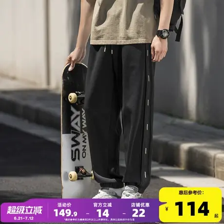 唐狮25春秋季新款男休闲长裤宽松直筒束脚裤九分拼接潮流运动裤子图片