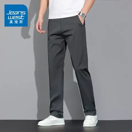 KZ真维斯纯棉休闲长裤男士上班工作直筒宽松男裤子耐磨耐穿春秋季商品大图