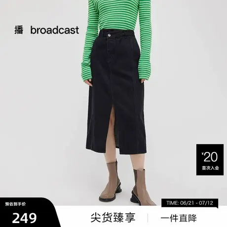 【播奥莱】播牛仔半身裙商场同款气质通勤不规则开叉中长款裙子商品大图