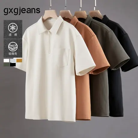gxg.jeans男装  多色基础商务半拉链翻领短袖POLO衫 25夏新品图片