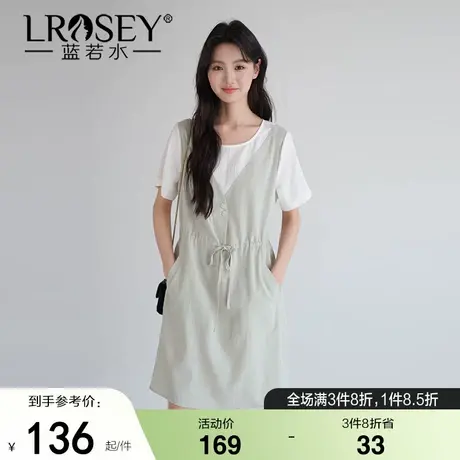 【学院风假两件T恤连衣裙】蓝若水大码2025夏装新款抽绳收腰A字裙商品大图