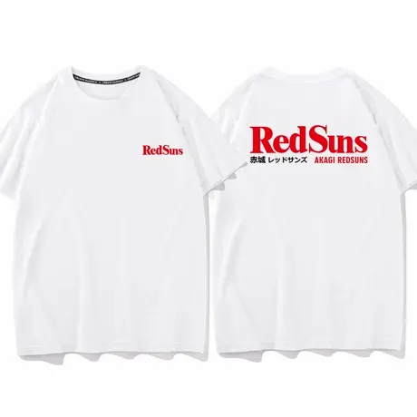秀洛文字D赤城REDSUNS红太阳纯棉短袖T恤商品大图