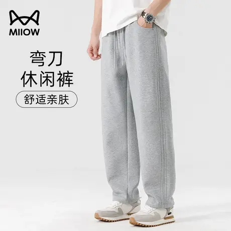猫人舒适棉弯刀裤男春秋宽松直筒抗皱阔腿卫裤户外美式运动休闲裤图片
