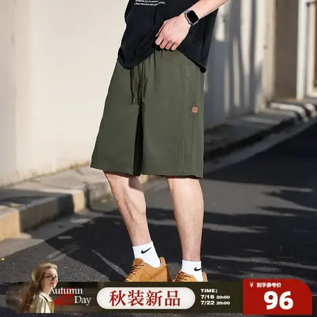 7.18/20点 上新唐狮2025夏新款休闲短裤男士抽绳五分宽松直筒运动商品大图