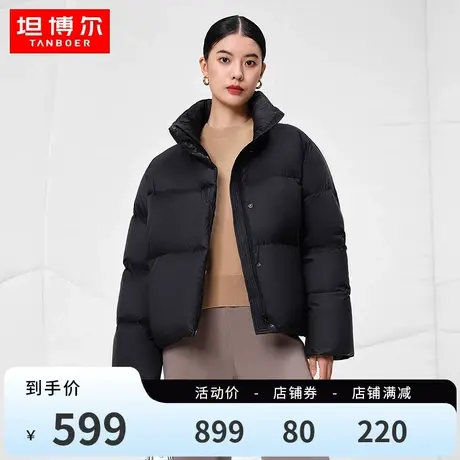 坦博尔2023年新款羽绒服女量感短款高领鹅绒加厚时尚保暖外套女冬图片