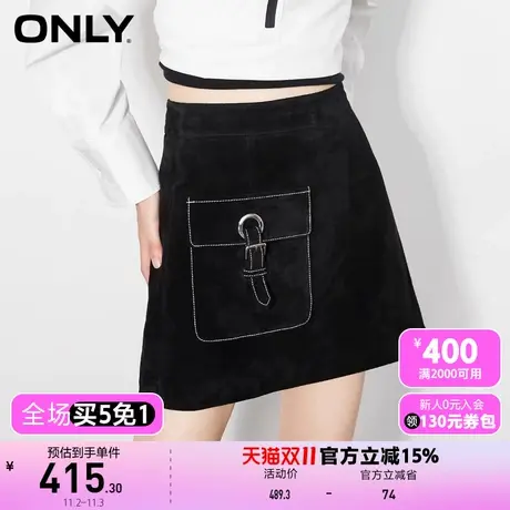 【买5免1】【上新】ONLY奥莱时尚口袋装饰明线设计短款半身裙女商品大图