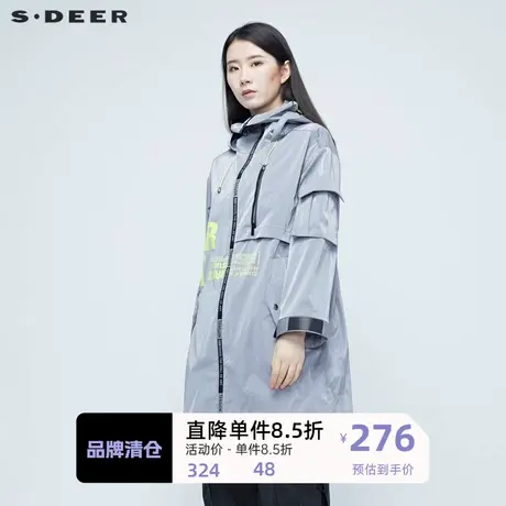 sdeer圣迪奥原创设计灰色长款防护服外套S20181821图片