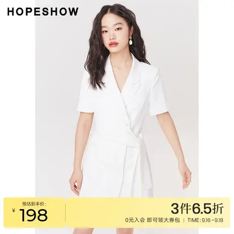 红袖outlets气质西装裙hopeshow2022夏新款女收腰翻领OL风连衣裙商品大图