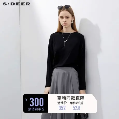 sdeer圣迪奥女装简约通勤圆领落肩袖宽松打底长袖T恤S23180203图片