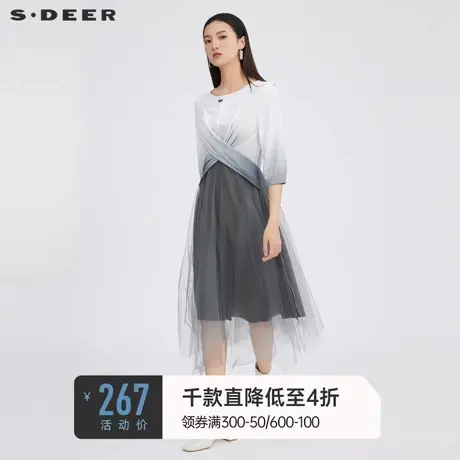 sdeer圣迪奥女装圆领渐变立体裁剪网纱中袖连衣裙S223Z125Z商品大图