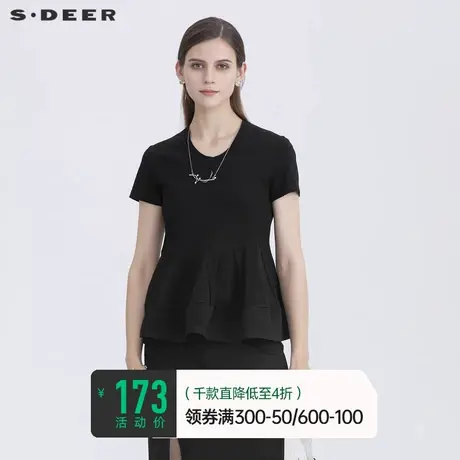 sdeer圣迪奥女装简约短款上衣拼接不规则短袖女t恤夏S21280164图片