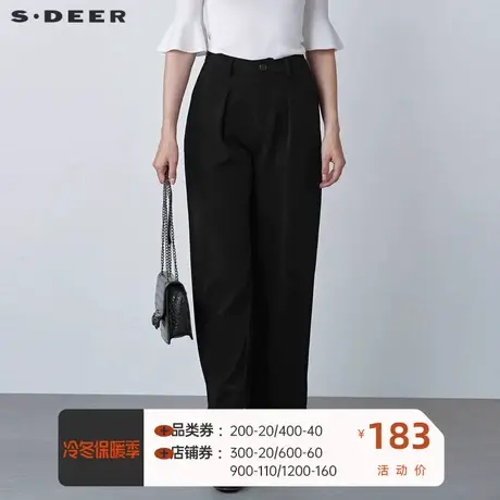 sdeer圣迪奥女装休闲压褶插袋直筒黑色长裤S22160811图片