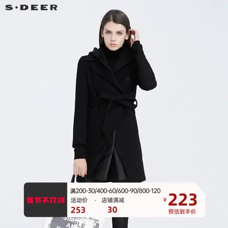 sdeer圣迪奥时尚连帽字母收腰插袋长款黑色毛呢大衣S194A1766图片