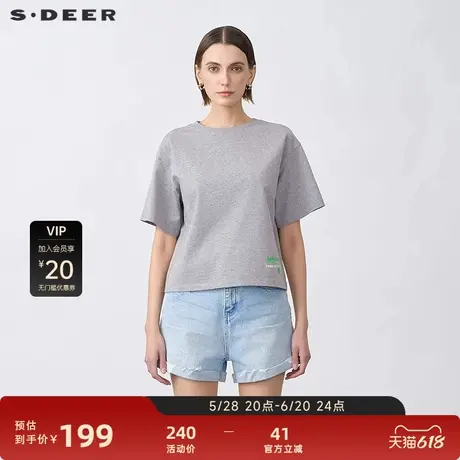sdeer圣迪奥女装个性圆领撞色字母宽松短袖T恤S25260102图片