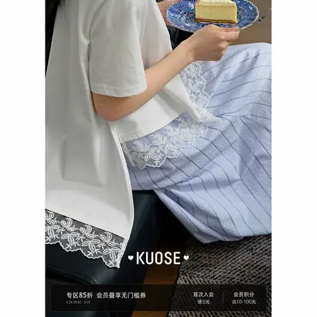 阔色白色蕾丝花边下摆拼接上衣女2025夏季新款法式气质短袖T恤商品大图
