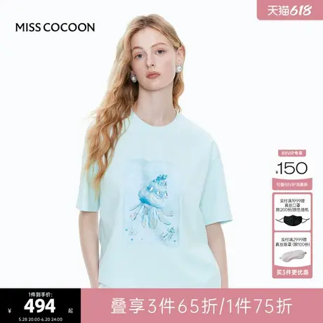 MISS COCOON可可尼盐水蓝上衣2025夏季新款慵懒宽松短袖棉t恤女图片
