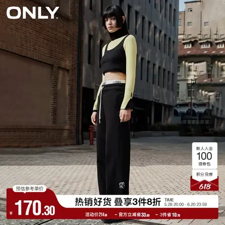 ONLY奥莱夏季时尚百搭显瘦字母直筒长裤休闲裤女商品大图