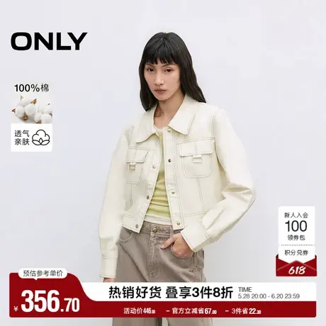 ONLY2025夏季新款个性撞色明线装饰正肩翻领长袖开衫风衣外套女商品大图