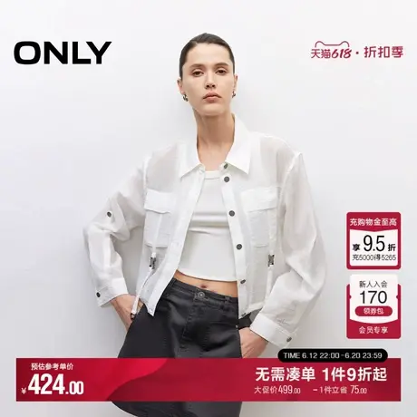 ONLY2025夏季新款轻薄透肤质感设计简约纯色长袖正肩翻领衬衫女商品大图