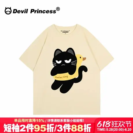 街头风卡通潮牌奶杏色短袖t恤女宽松大版无性别穿搭半袖上衣夏季商品大图