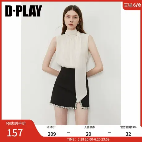 DPLAY2025年夏季新款白色雪纺上衣女法式气质独特别致通勤背心图片