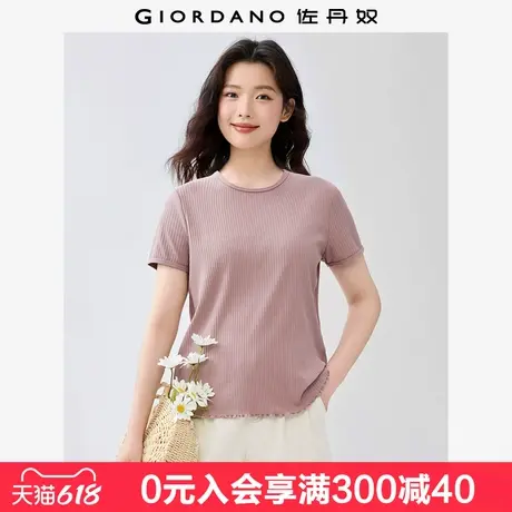 【商场同款】佐丹奴短袖T恤女文艺荷叶边下摆圆领上衣女05325228图片