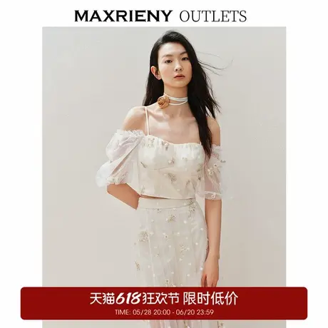 【奥莱】MAXRIENY复古宫廷风网纱绣花上衣商品大图