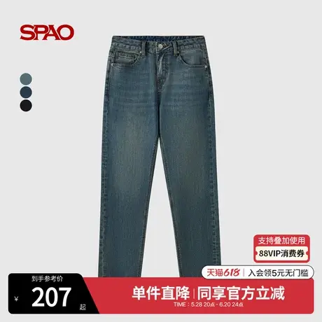 SPAO韩国同款2025年夏季新品男士简约休闲时尚易搭长裤牛仔裤商品大图