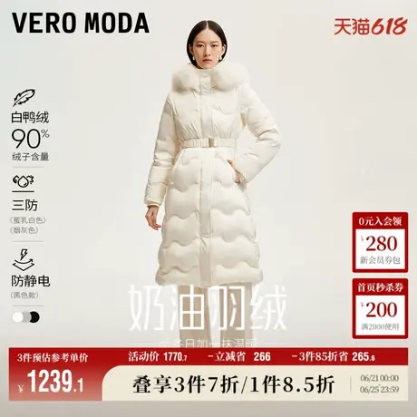 Vero Moda奥莱羽绒服女秋冬新款收腰毛领优雅90%白鸭绒长款流行商品大图