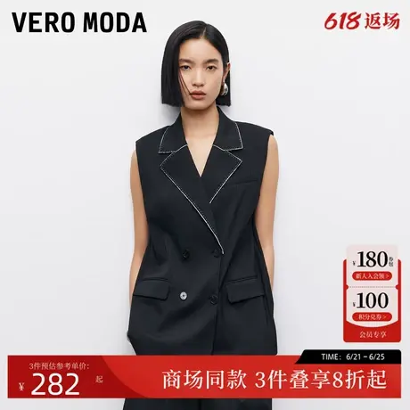 Vero Moda背心马甲2025夏季新款翻领双排扣设计修身上衣325234002图片