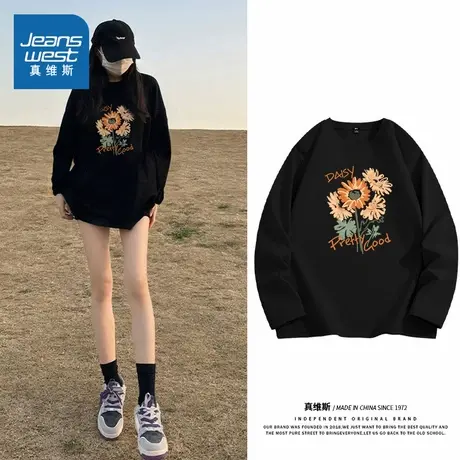 KMV真维斯长袖正肩黑色t恤女春秋季2025新款纯棉宽松显瘦上衣女装商品大图