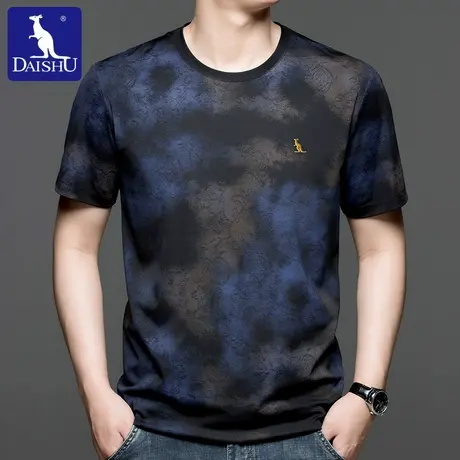 Dai Shu/袋鼠夏季冰丝短袖t恤男士时尚休闲印花圆领凉感男装T恤衫图片