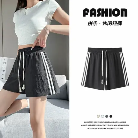 KWV真维斯运动短裤女夏季薄款宽松高腰2025新款纯棉休闲阔腿裤子图片