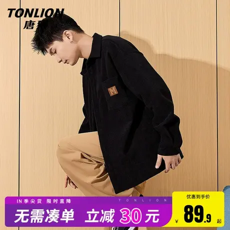 唐狮黑色衬衫男春季2025新款宽松百搭灯芯绒衬衣男士翻领长袖潮HW商品大图