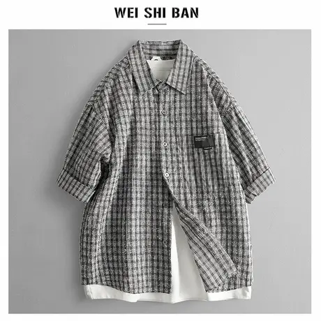 美式复古风勾花设计水洗格子衬衫男夏微阔7分袖短袖外穿薄款上衣商品大图