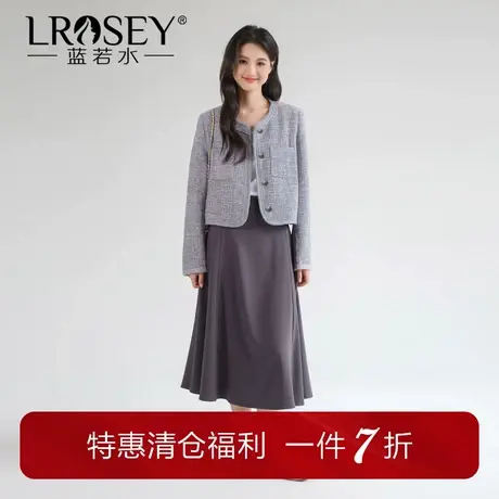 蓝若水大码女装淑女短款小香风外套胖mm2025秋季新品时尚轻奢上衣图片