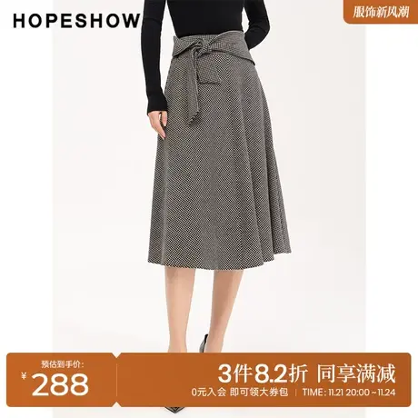 红袖outlets复古千鸟格蝴蝶结半身裙hopeshow2023冬款显瘦中长裙图片