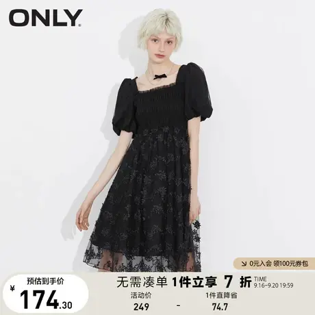 ONLY奥莱夏季收腰显瘦方领泡泡袖黑色短款连衣裙女商品大图