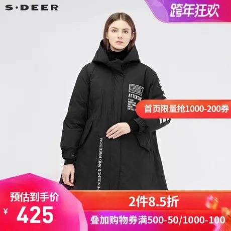 sdeer圣迪奥冬装女潮流字母绣花织带连帽A版长款羽绒服S18482473商品大图