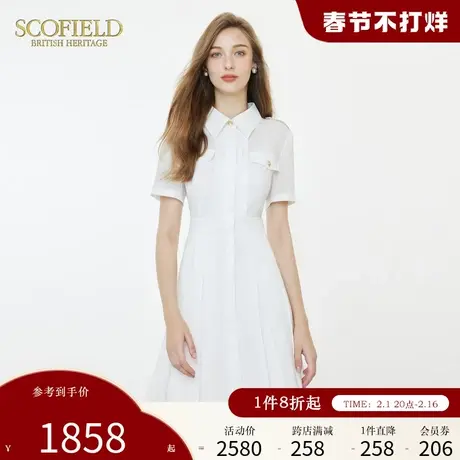 Scofield舒适衬衫连衣裙通勤优雅褶皱收腰连衣裙女装夏季新款商品大图