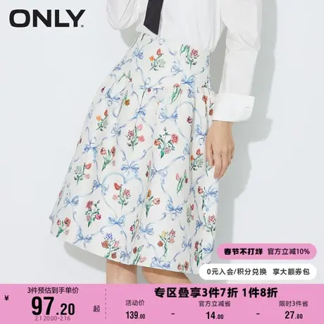 【上新】ONLY奥莱夏季高腰复古花卉印花肌理感花苞半身裙女商品大图