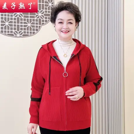 中老年人女妈妈装灯芯绒开衫上衣服2023秋季新款奶奶装连帽外套图片