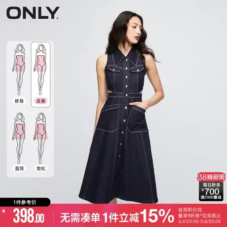 ONLY冬季百搭复古翻领A字中长款牛仔连衣裙女|123342015图片