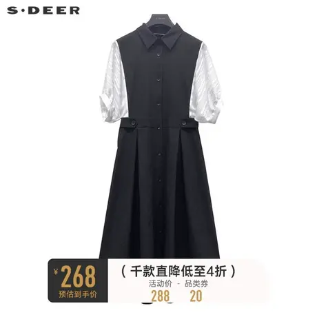 sdeer圣迪奥女装翻领撞色肌理不规则衬衫连衣裙S223Z12D8🙄商品大图