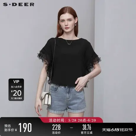 sdeer圣迪奥宽松T恤圆领肌理花边拼接短袖上衣S222Z0127图片