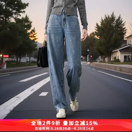 娅丽达2025春季新款慵懒香蕉裤高腰显高显瘦牛仔裤子时髦拖地女裤商品大图