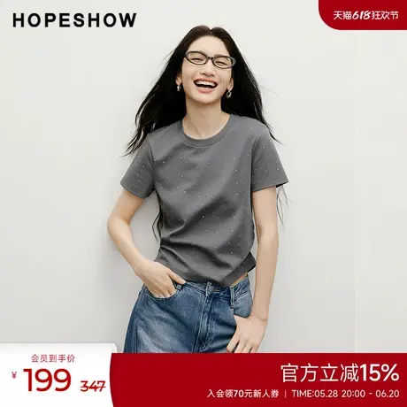 红袖2025夏季新款女装【夏夜繁星】侧腰抽褶正肩圆领套头T恤图片