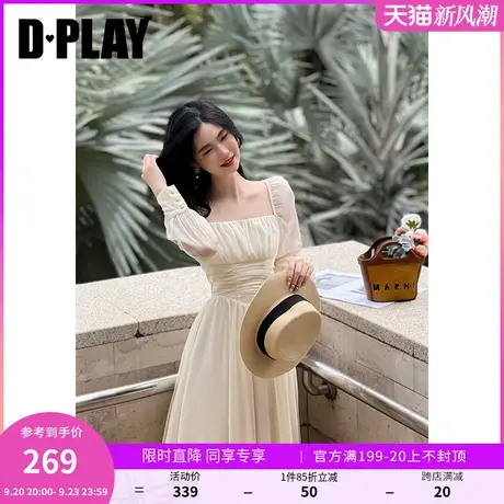 DPLAY2023秋装度假氛围感法式方领抽褶奶油杏大摆仙女雪纺连衣裙图片