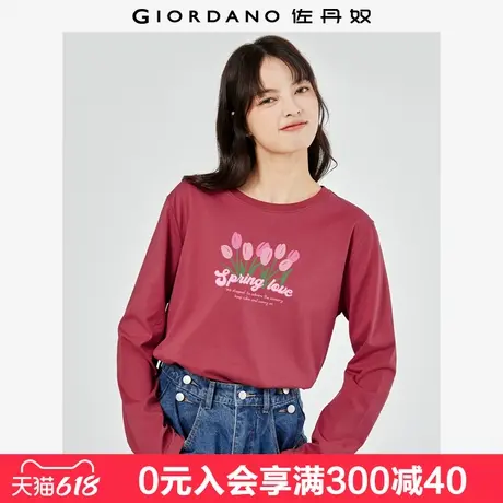 佐丹奴联名T恤女新款纯棉甜美郁金香印花圆领长袖上衣女99394039图片