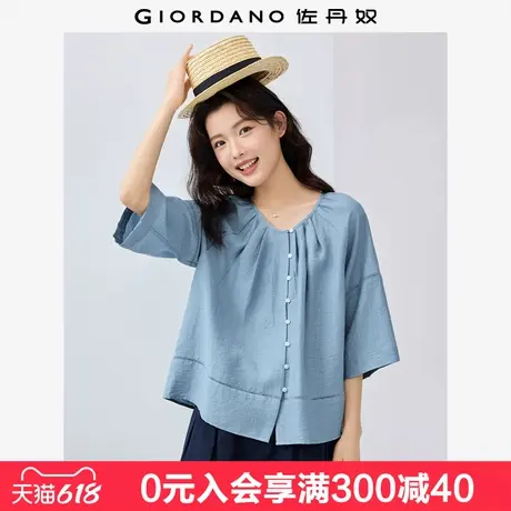 佐丹奴淡人穿搭衬衣女仿棉麻压褶圆领镂空插肩五分袖衬衫13345316图片